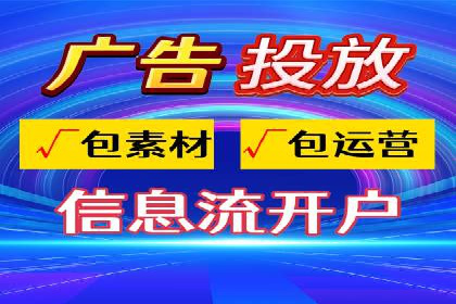 竞价推广实战攻略：成功案例分享