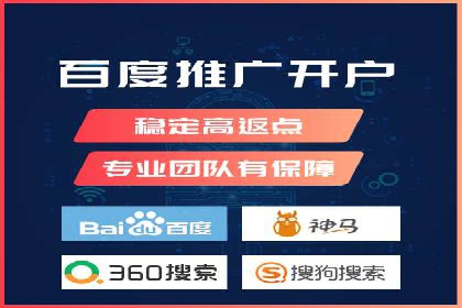 微信信息流广告的创意形式与效果