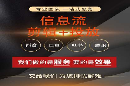 SEM关键词的投放策略与效果评估